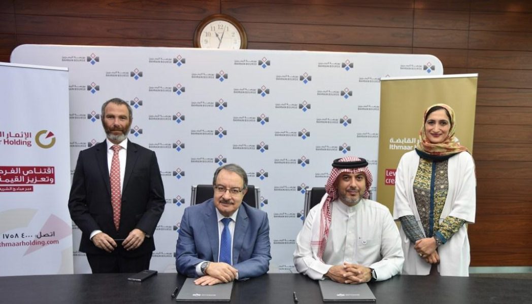 The-Ministry-of-Finance-signing-an-agreement-with
