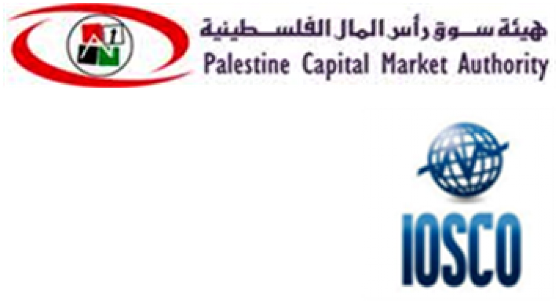 The-Palestine-Capital-Market-Authority-Became-a-Me