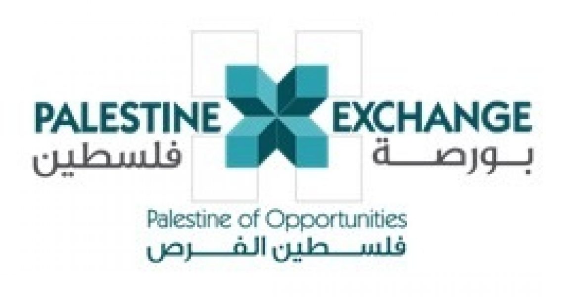 The-Palestine-Exchange-Modifies-the-Al-Quds-Index