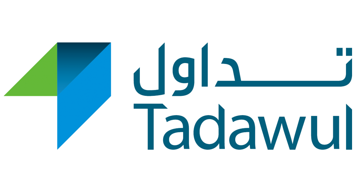 The-Saudi-Stock-Exchange-Hosts-Investment-Summit-i