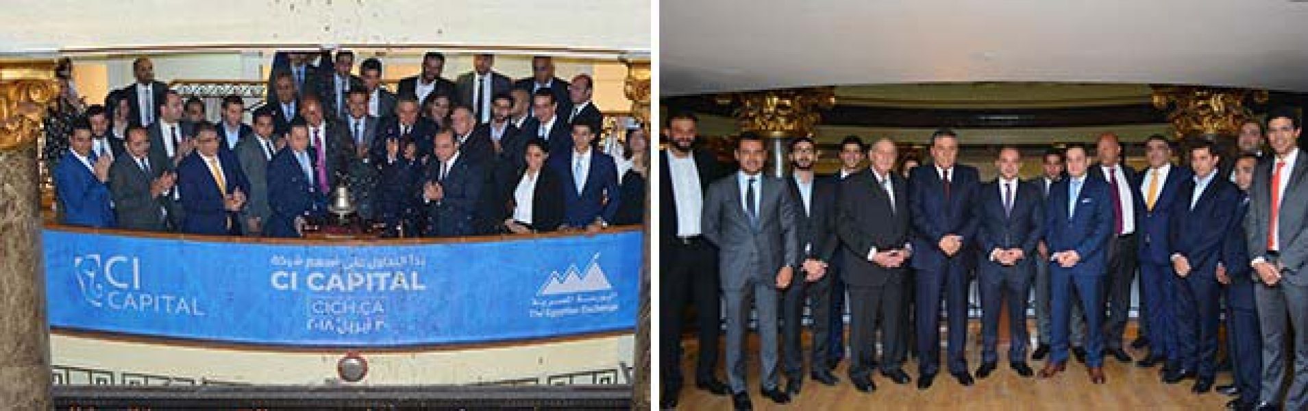 Trading-Commencement-on-CI-Capital